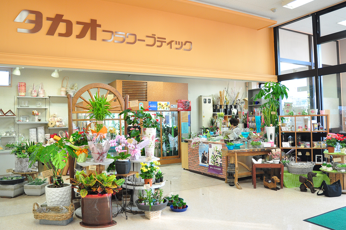 門田プラザ店