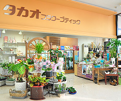 門田プラザ店