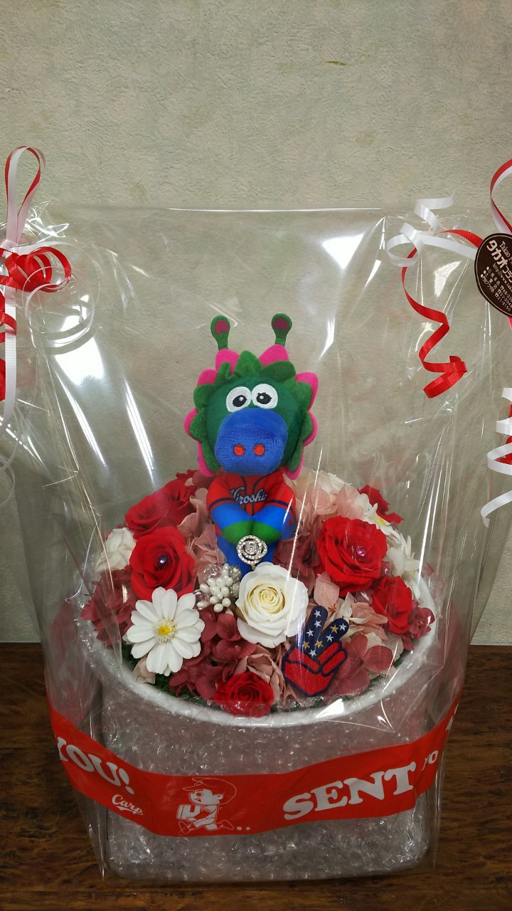 カープ大好き女子に贈る